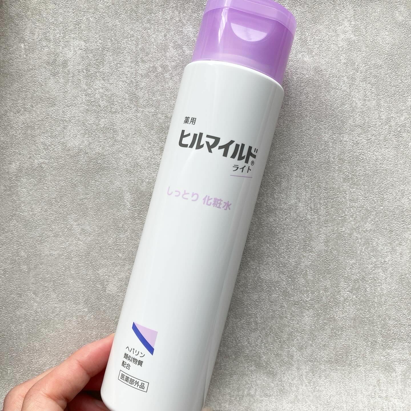 #PR #ルマイルド

ヒルマイルドライトしっとり化粧水
販売名：薬用マイルド化粧水KEd＜医薬部外品＞

ヒルマイルドライトが新たにデビュー♪
有効成分ヘパリン類似物質配合で、乾燥や肌あれに悩む方の肌を守ってくれる化粧水です。

みずみず