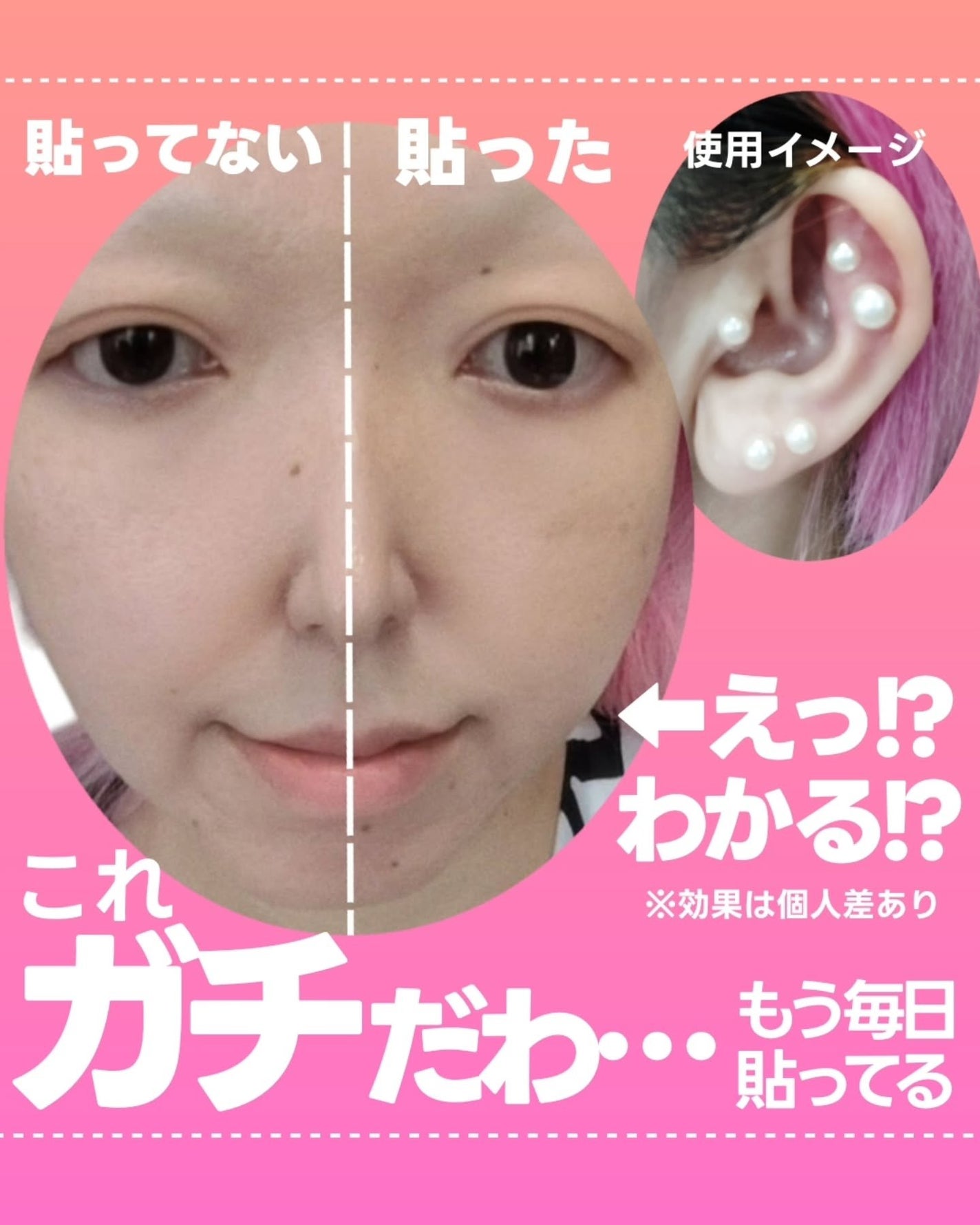 Earbomb/keybo/その他を使ったクチコミ(4枚目)