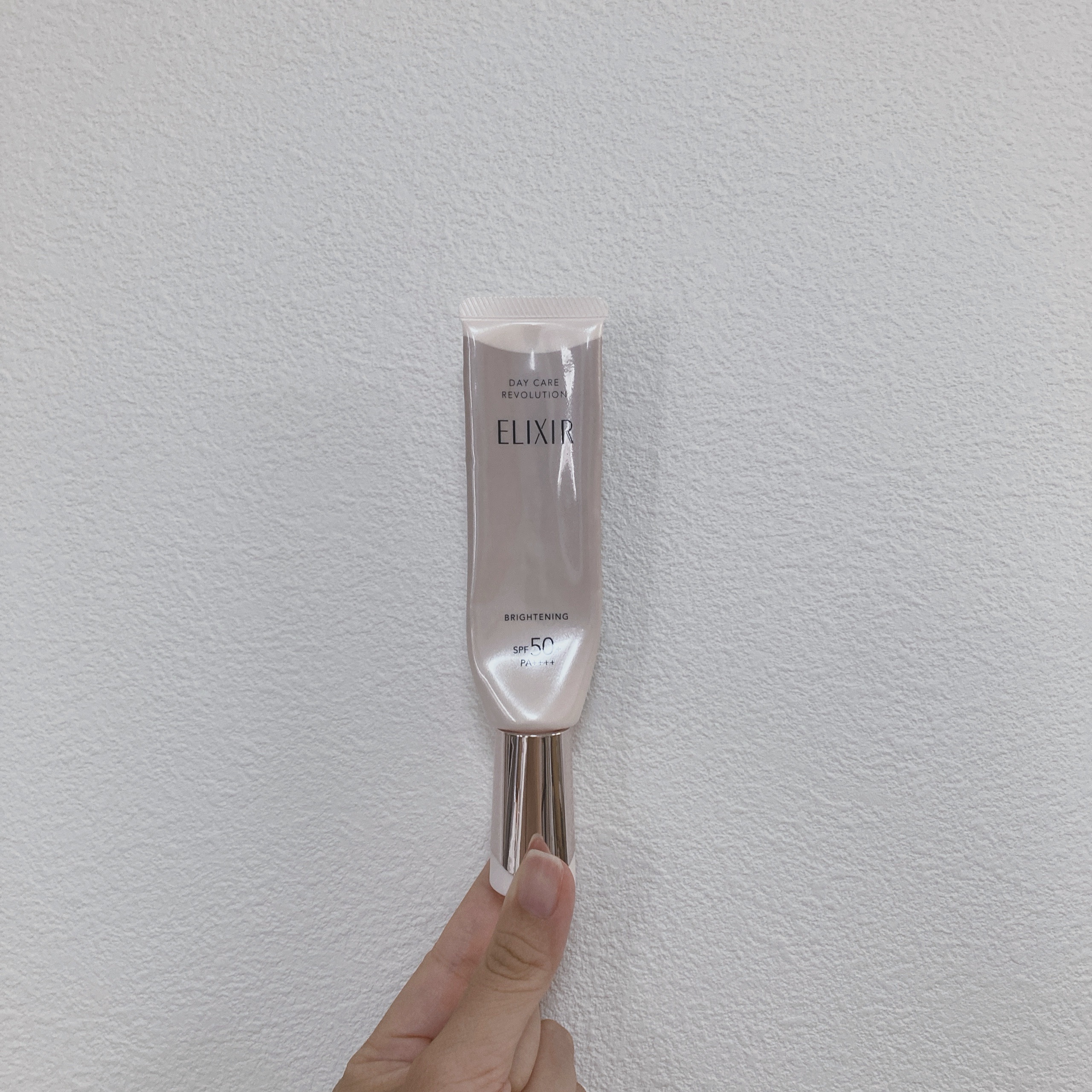 エリクシール　デーケアレボリューション　ブライトニング　＋　ba/エリクシール/化粧下地を使ったクチコミ（1枚目）