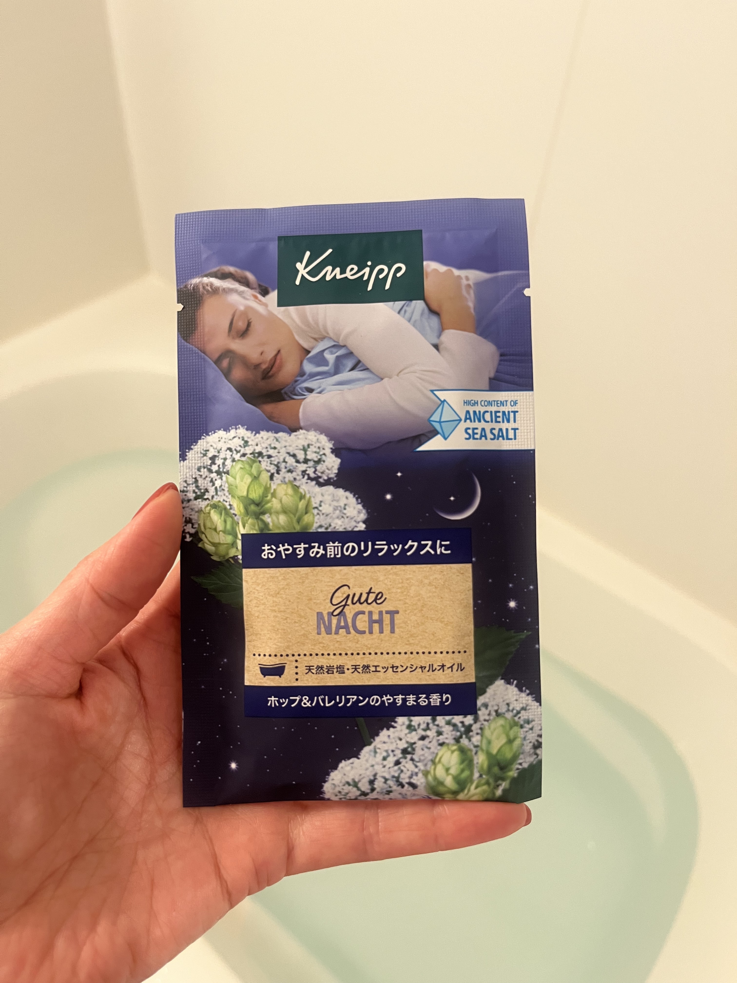 クナイプ グーテナハト バスソルト ホップ＆バレリアンの香り/クナイプ/無機塩系入浴剤を使ったクチコミ（1枚目）