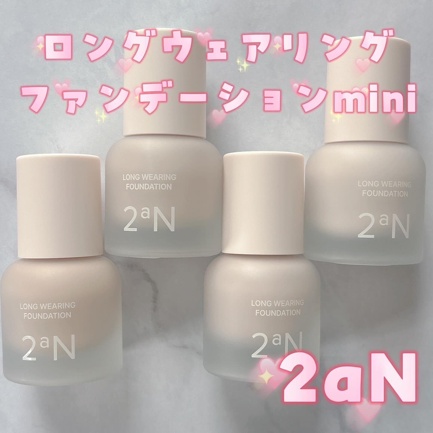 ロングウェアリング ファンデーション ミニ/2aN/リキッドファンデーションを使ったクチコミ（1枚目）