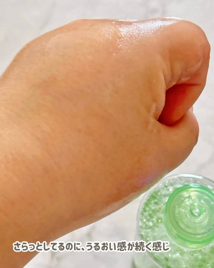 ハイドラクイックシカトナー/イナベロ/化粧水を使ったクチコミ(4枚目)