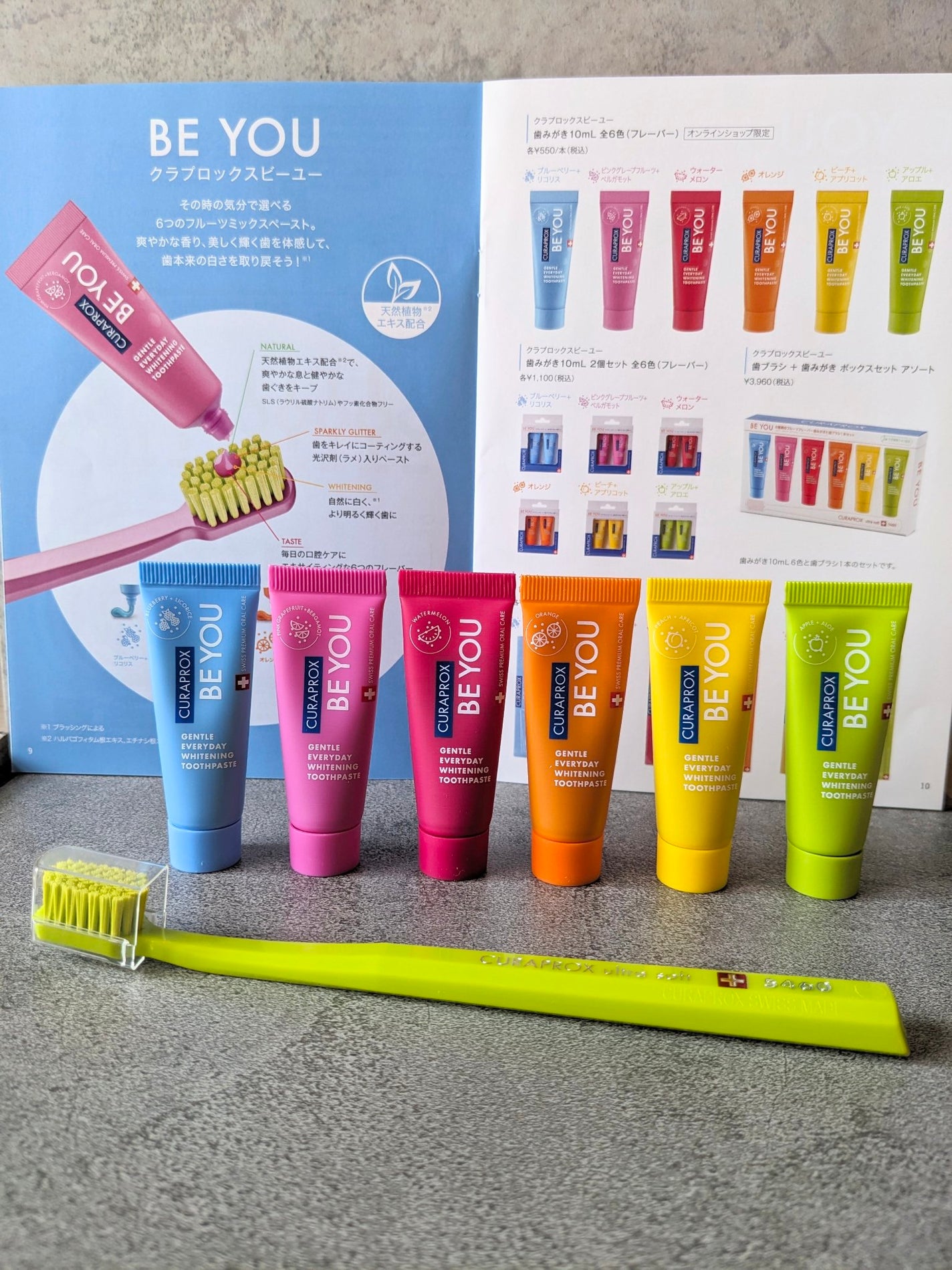 CURAPROX CS 5460/CURAPROX/歯ブラシを使ったクチコミ(9枚目)