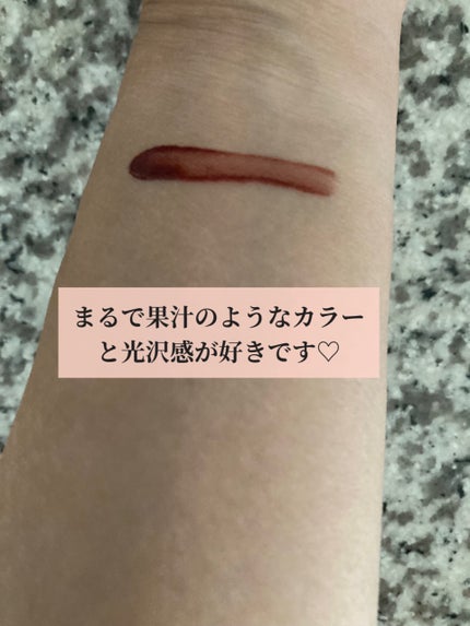 フルーティーグラムティント/Laka/リップティントを使ったクチコミ(3枚目)