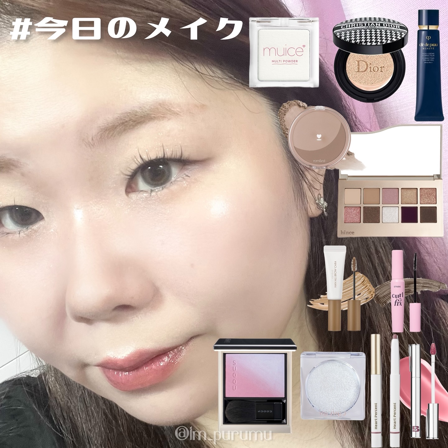 ディオールスキン フォーエヴァー グロウ クッション 0N ニュートラル  <ニュー ルック エディション> (数量限定品)（生産終了）/Dior/クッションファンデーションを使ったクチコミ（1枚目）