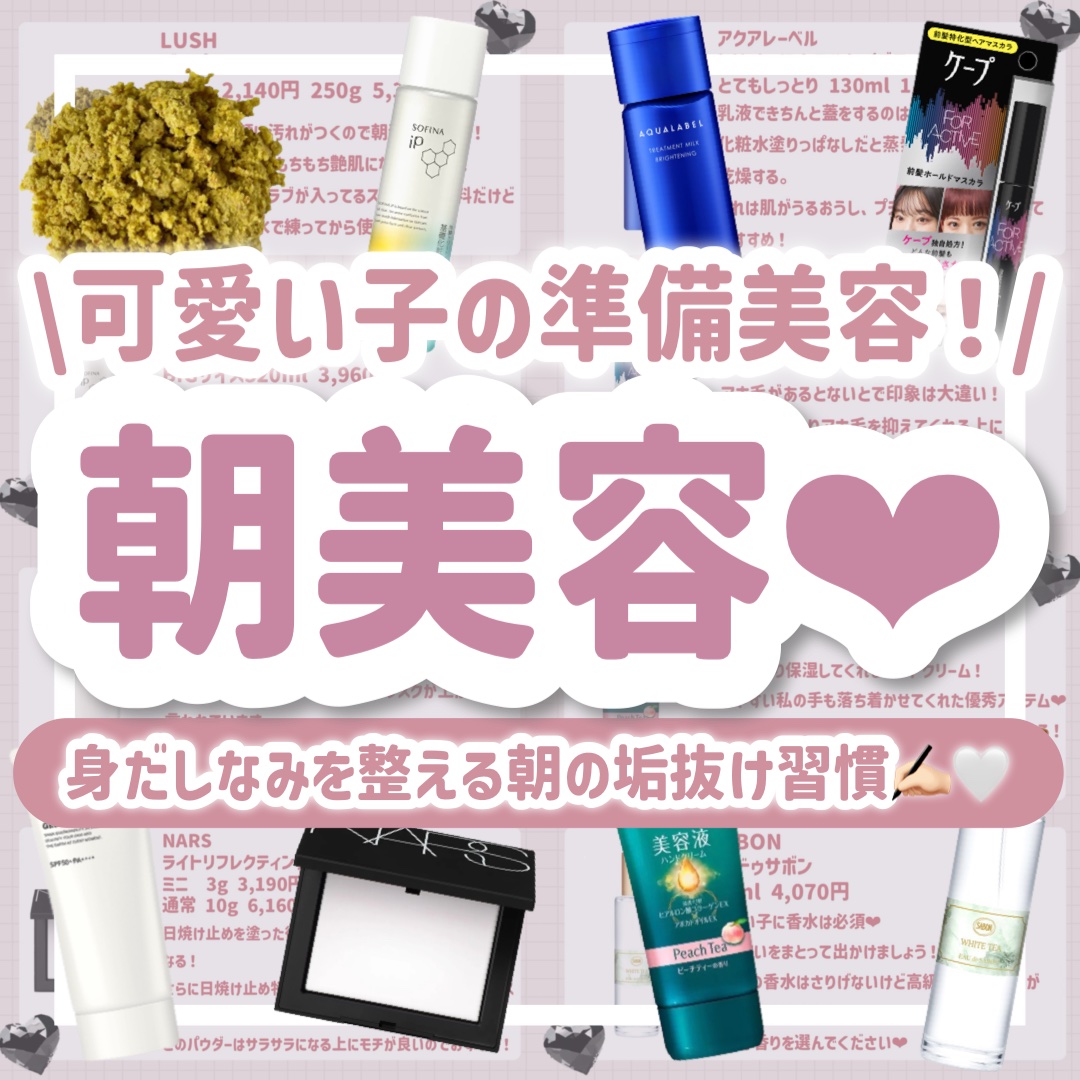 スピードドライ/ウェットブラシ/ヘアブラシを使ったクチコミ（1枚目）