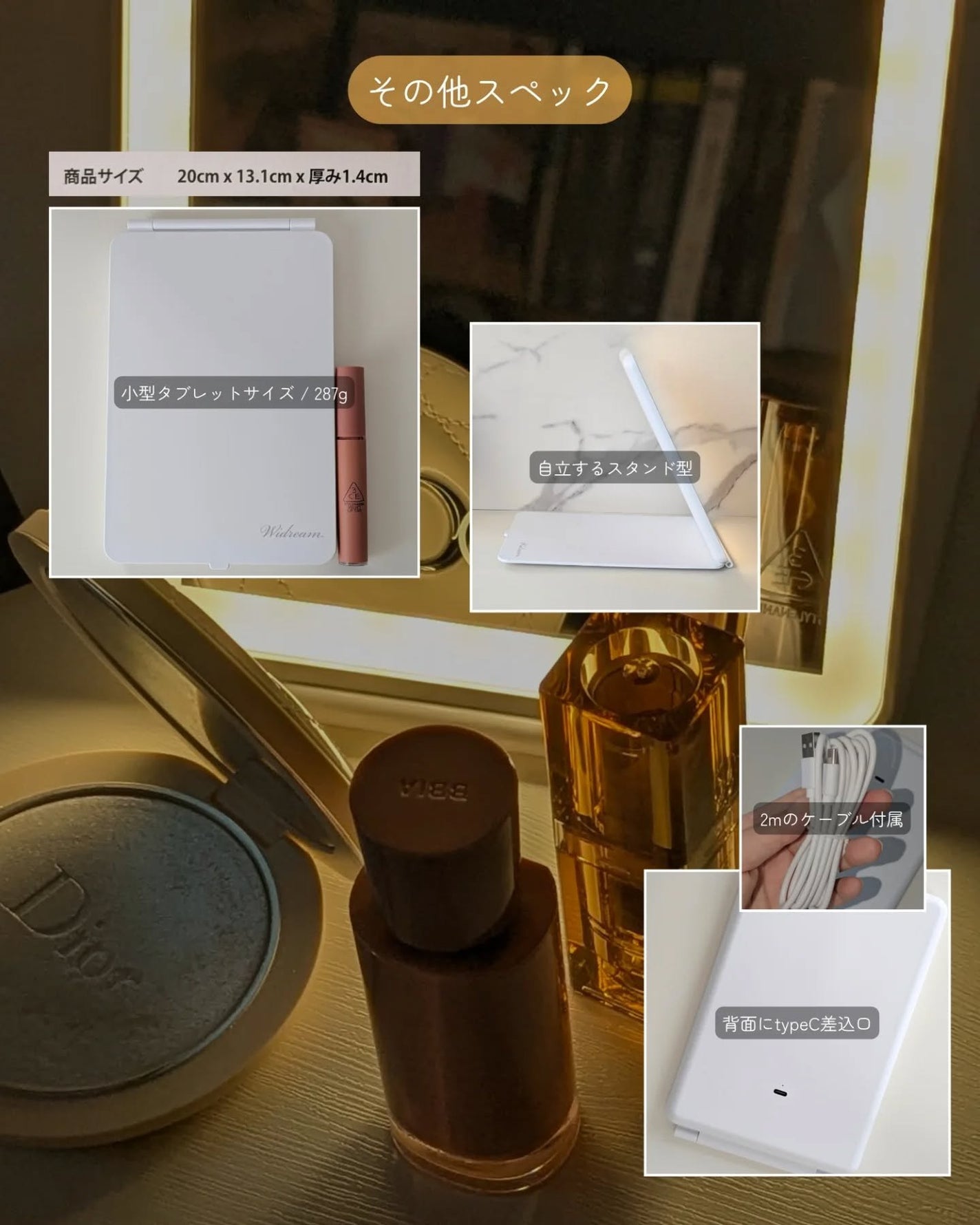 ポータブルLEDミラー/WIDREAM/その他化粧小物を使ったクチコミ(5枚目)