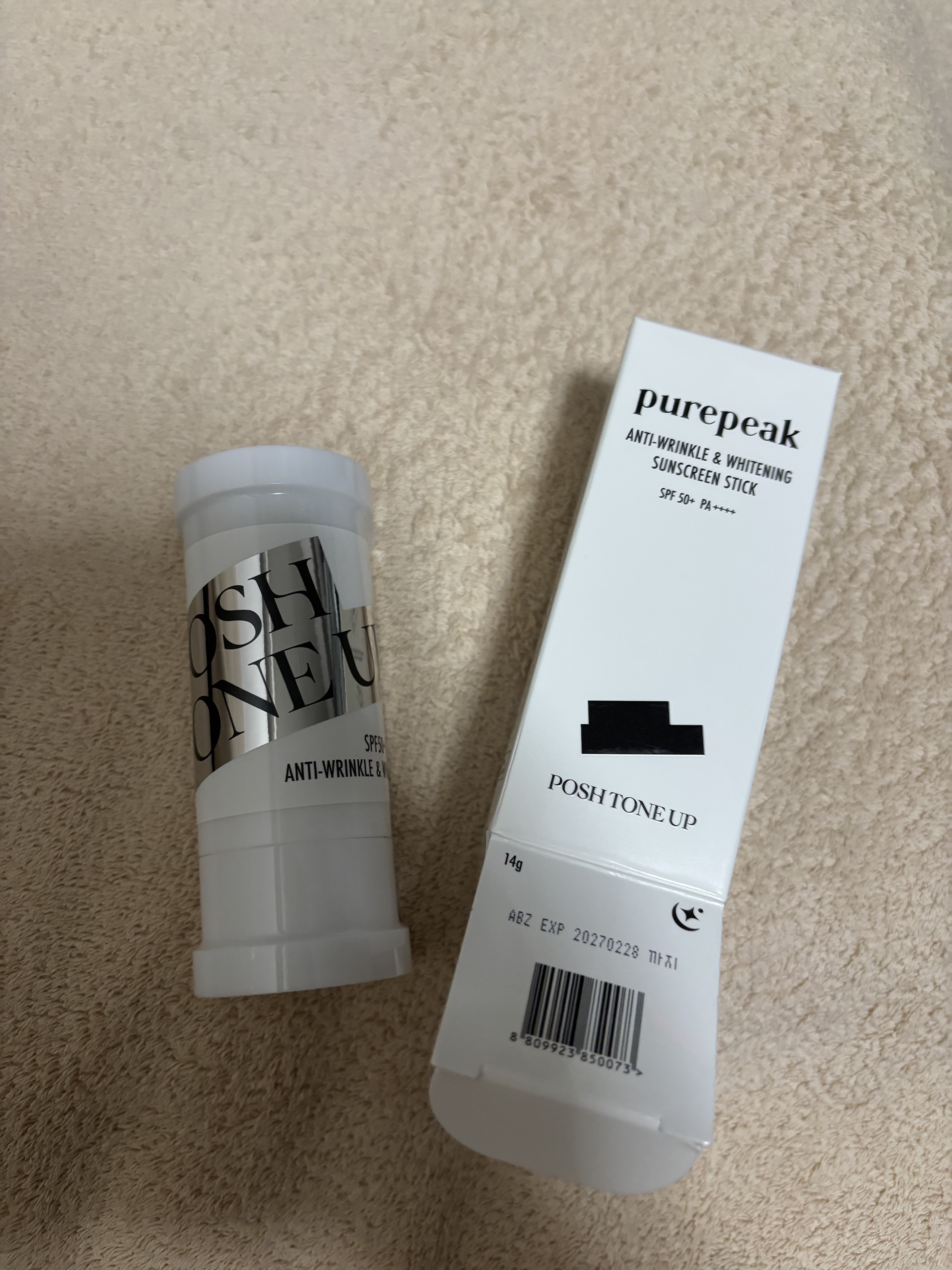 POSH TONE UP/purepeak/日焼け止めスティックを使ったクチコミ（1枚目）