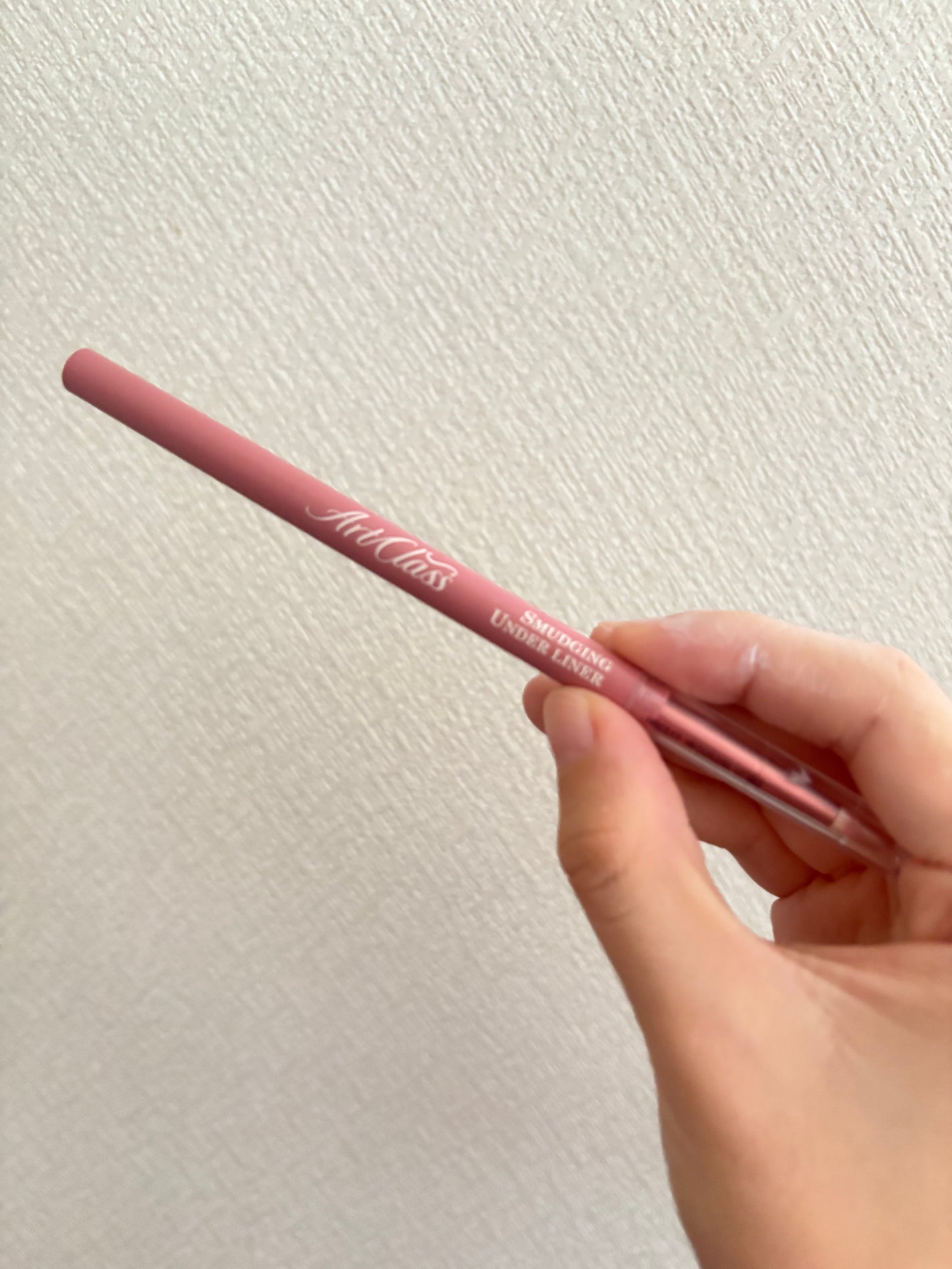 アートクラス スマージングアンダーライナー/too cool for school/ペンシルアイライナーを使ったクチコミ(1枚目)