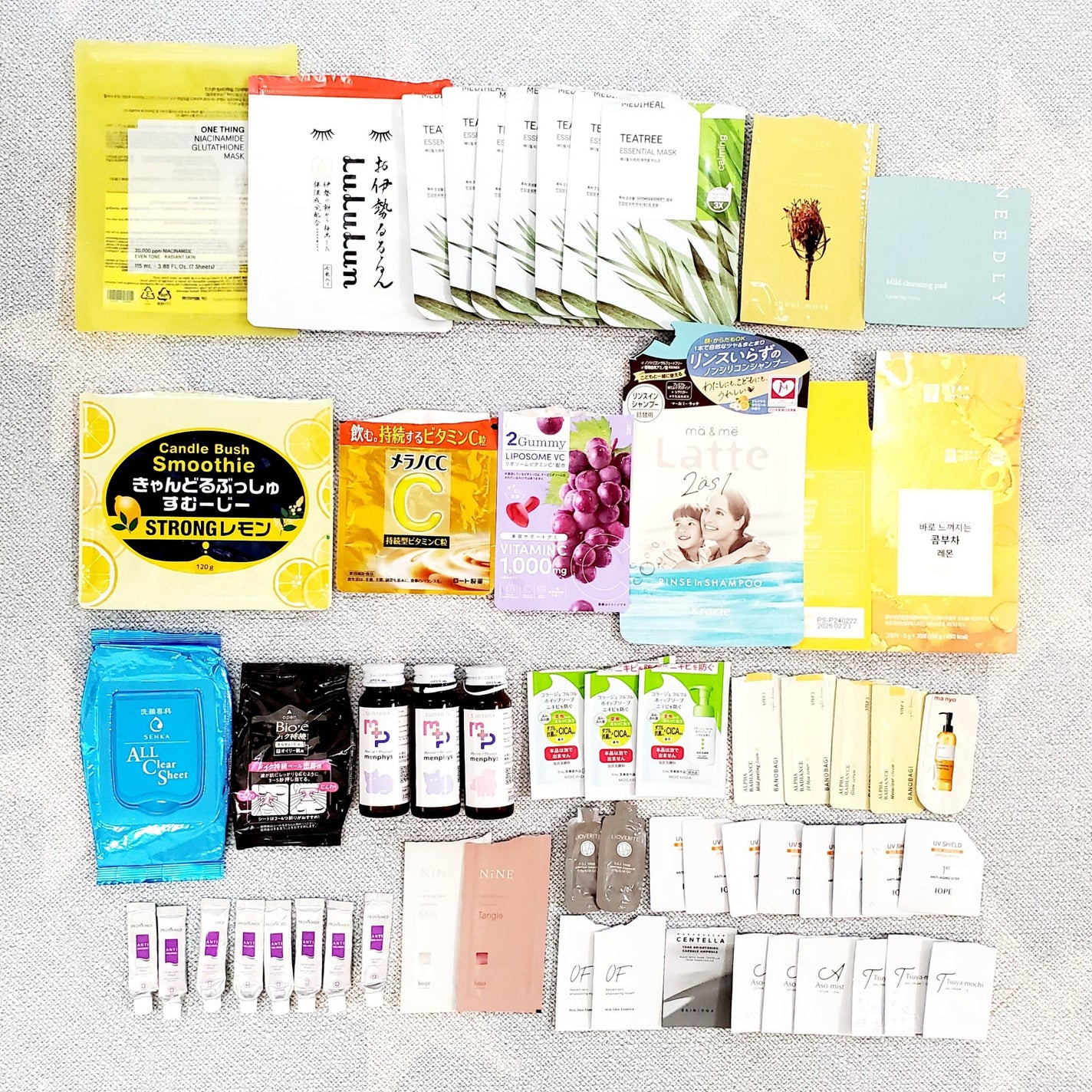 お伊勢ルルルン(木々の香り)(4袋入)/ルルルン/シートマスク・パックを使ったクチコミ(2枚目)