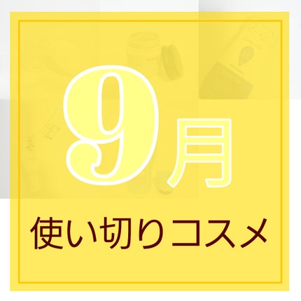 マシュマロケアボディミルク シルキーフラワーの香り/ニベア/ボディミルクを使ったクチコミ(1枚目)