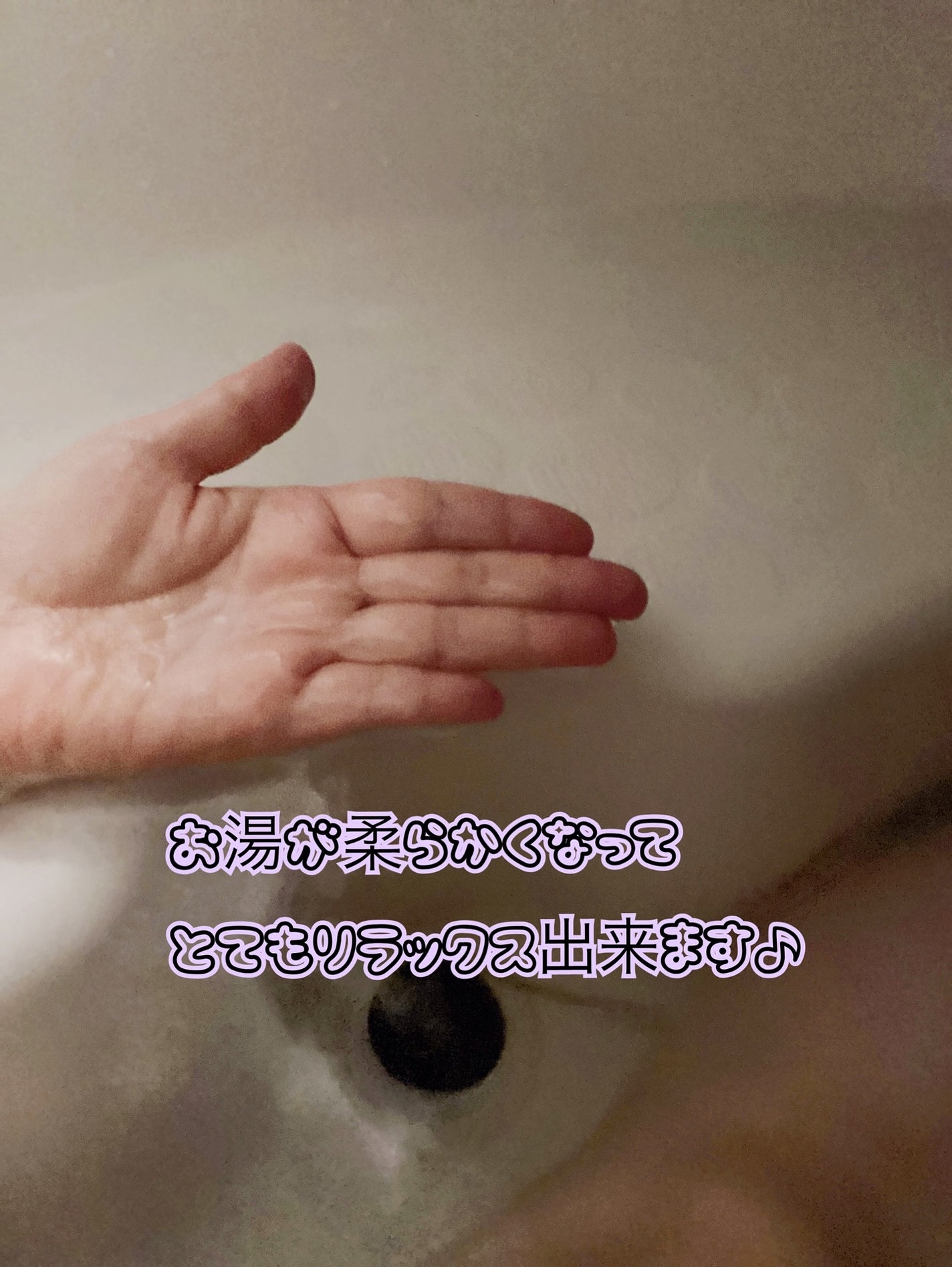 cc on LIPS 「日常を癒しのひとときに。EIKOHSALTEIKOHSALTは..」(6枚目)