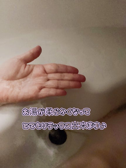 cc on LIPS 「日常を癒しのひとときに。EIKOHSALTEIKOHSALTは..」(6枚目)