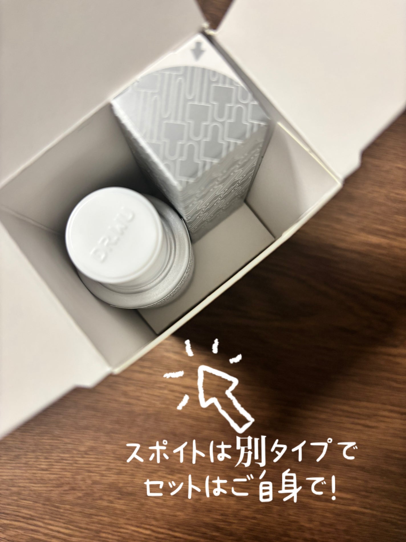 スクワランエクス リペア オイルセラム (旧 エイジバーサル リペア オイルセラム) /DR.WU/フェイスオイルを使ったクチコミ(2枚目)