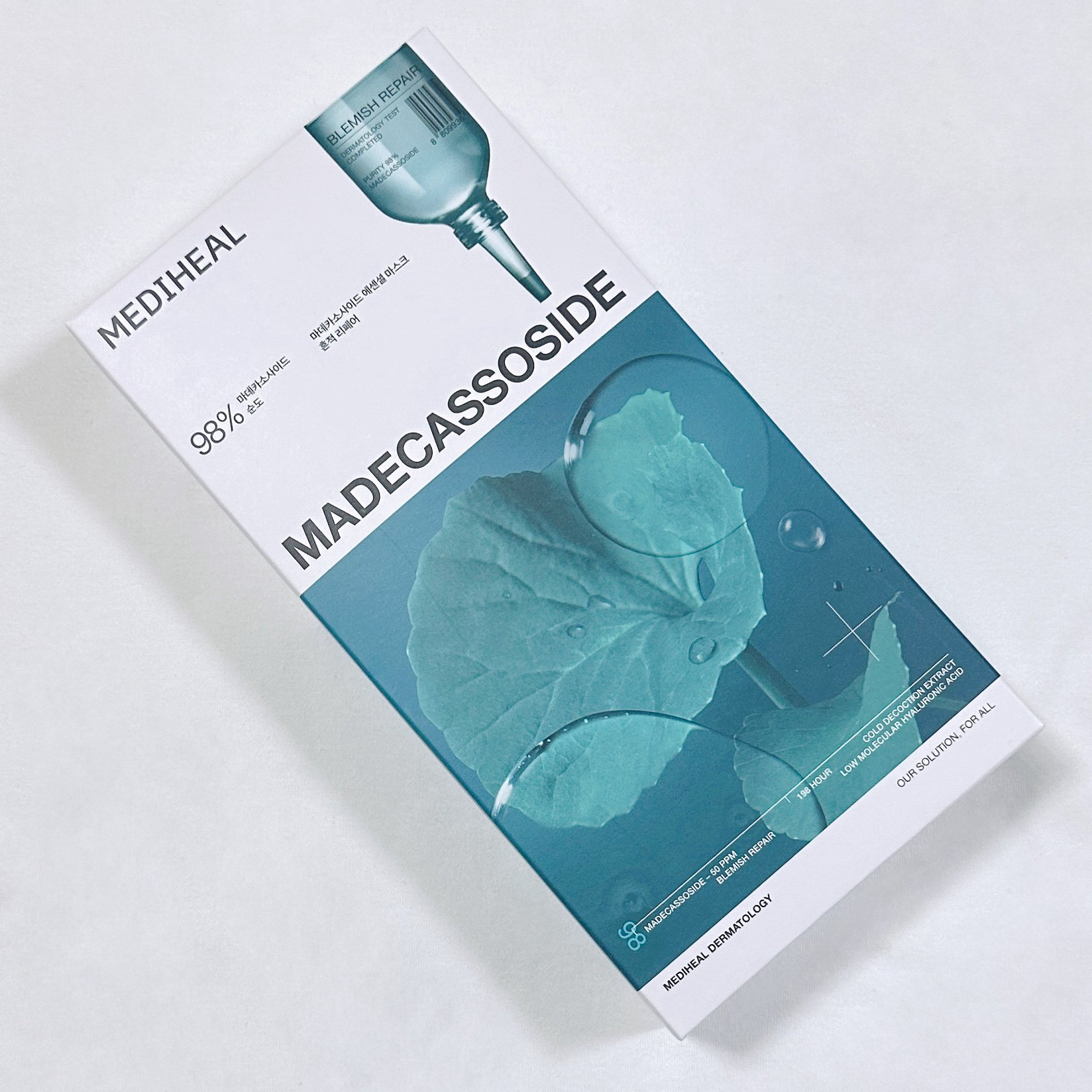 マデカッソシド エッセンシャルマスク/MEDIHEAL/シートマスク・パックを使ったクチコミ（3枚目）