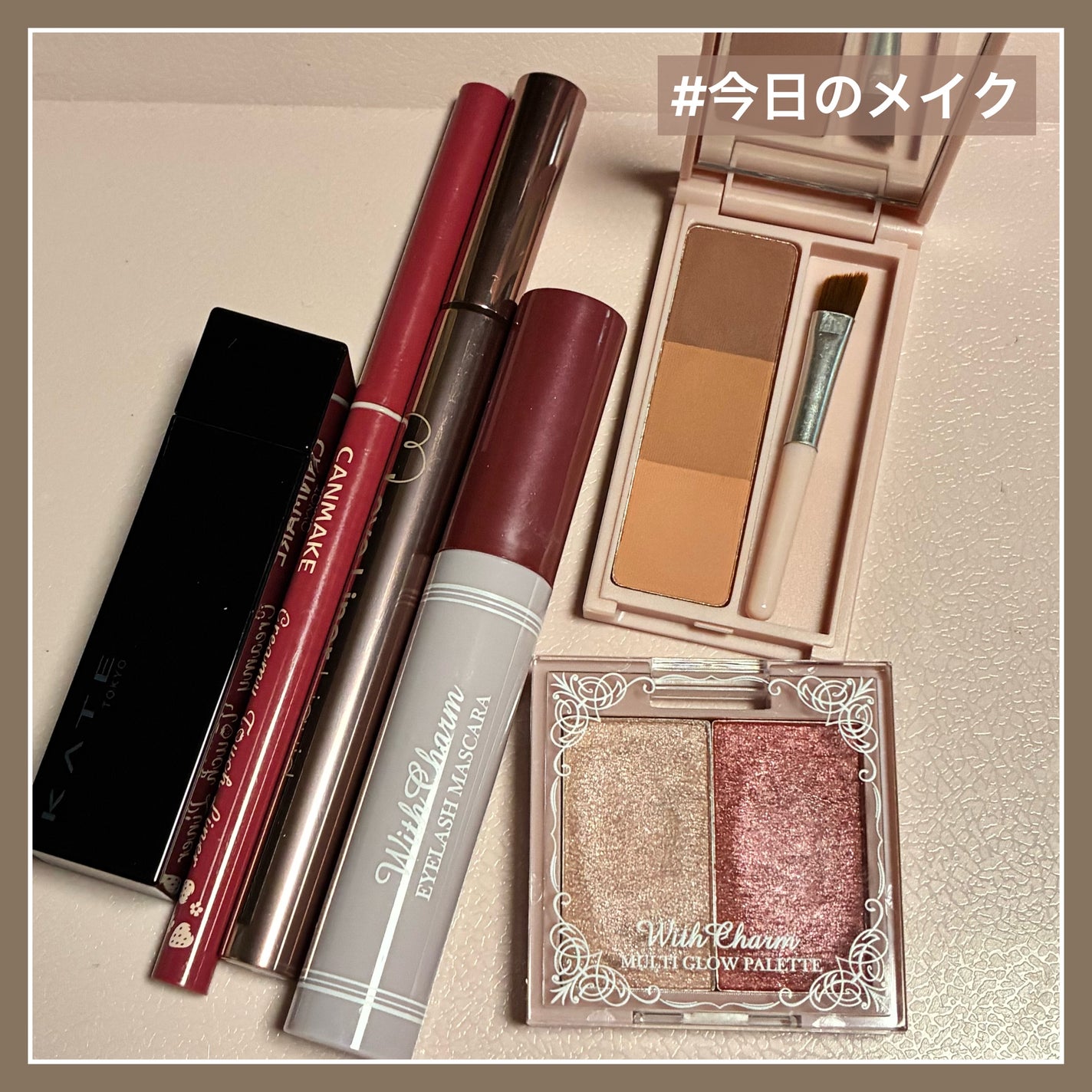 クリーミータッチライナー/キャンメイク/ジェルアイライナーを使ったクチコミ(1枚目)