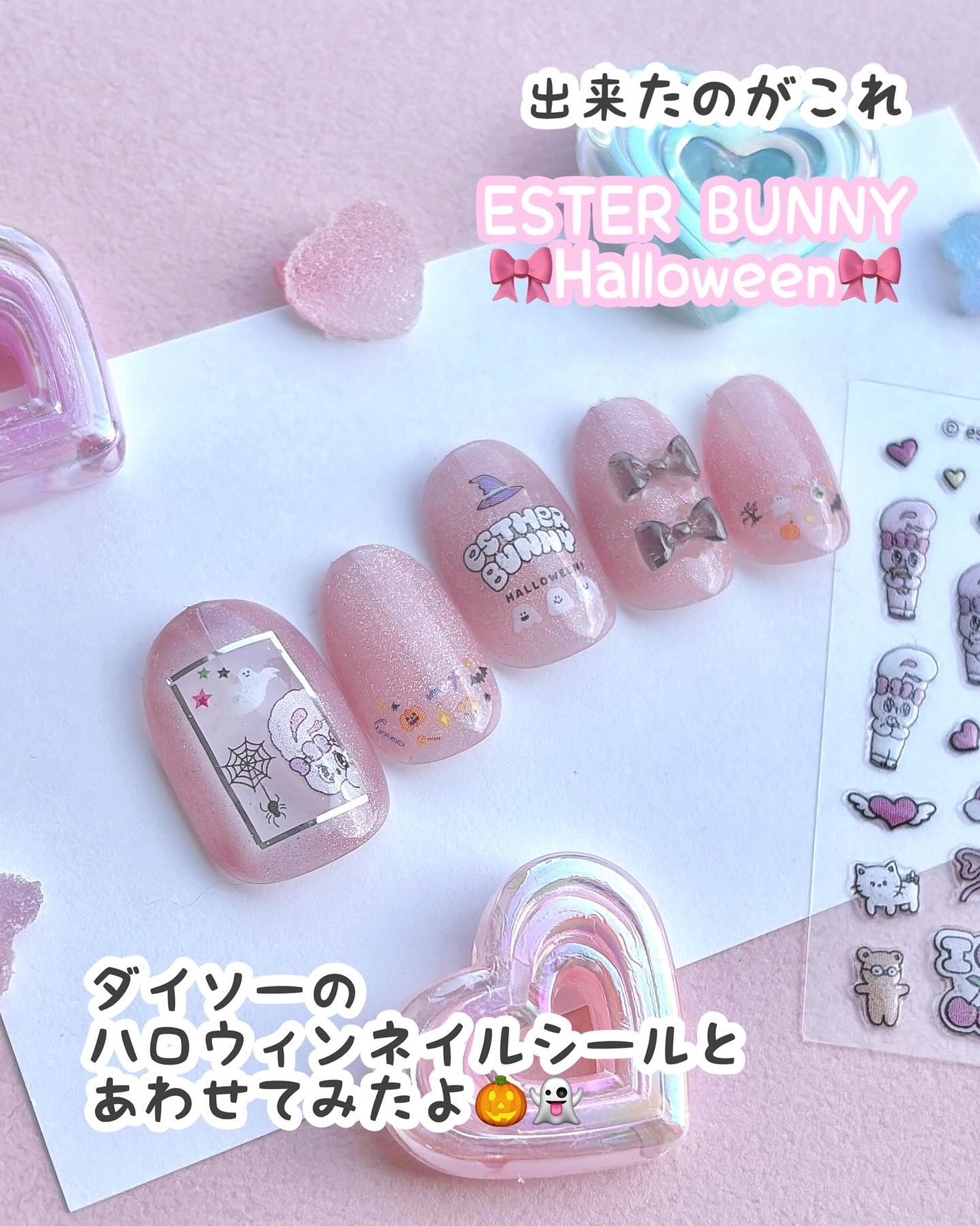 HOMEI ウィークリージェル/HOMEI/ジェルネイルを使ったクチコミ(4枚目)