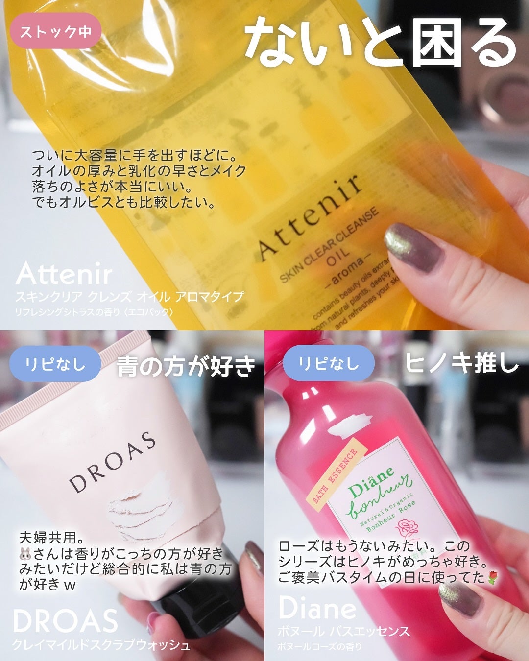 インクブイシェーディング/PERIPERA/シェーディングを使ったクチコミ(6枚目)