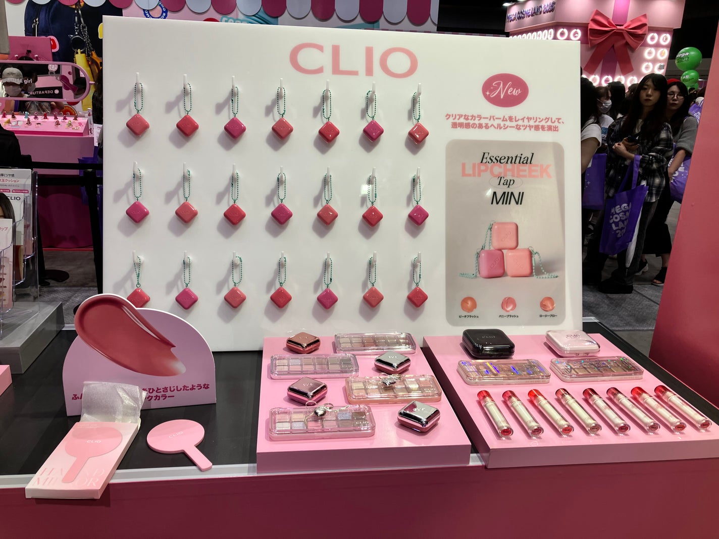 MMMMM✏️フォロバします on LIPS 「CLIOクリオメガコスメランド12企業投稿してます🔥ぜひ見て行..」(2枚目)