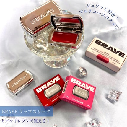 BRAYE LIPSLEEK/BRAYE/口紅を使ったクチコミ(1枚目)