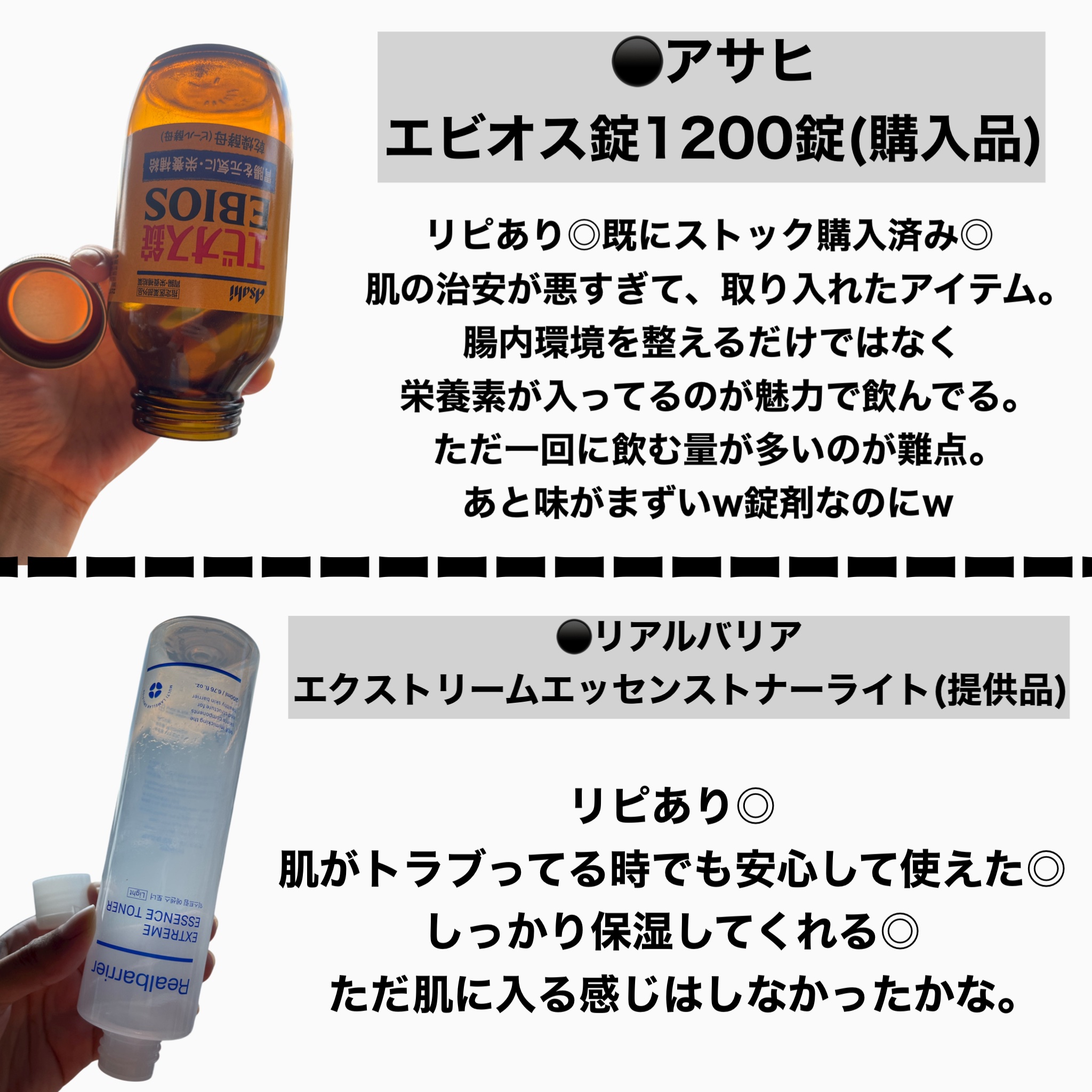 DHC 亜鉛/DHC/健康サプリメントを使ったクチコミ（2枚目）