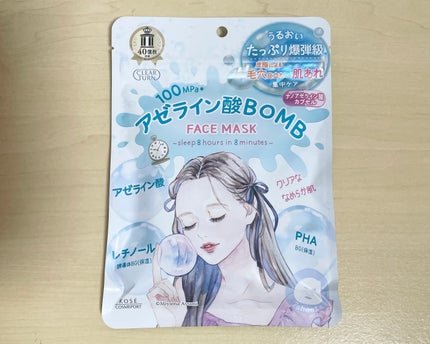 クリアターン アゼライン酸BOMBマスク/クリアターン/シートマスク・パックを使ったクチコミ(1枚目)