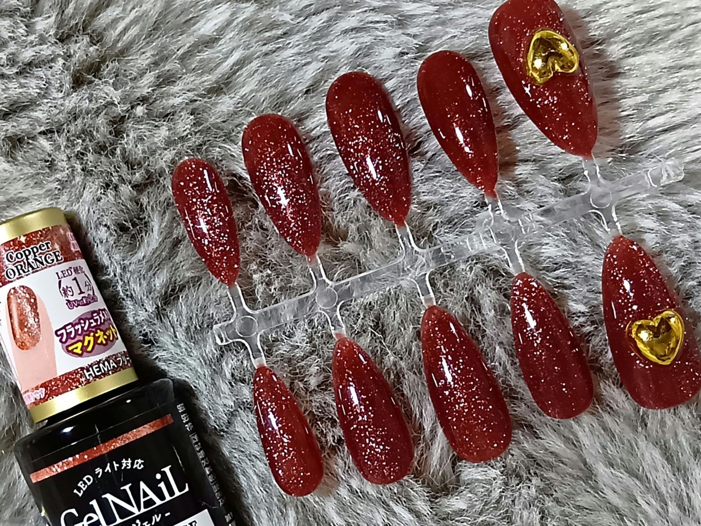 ジェルネイル/セリア/ジェルネイルを使ったクチコミ(1枚目)