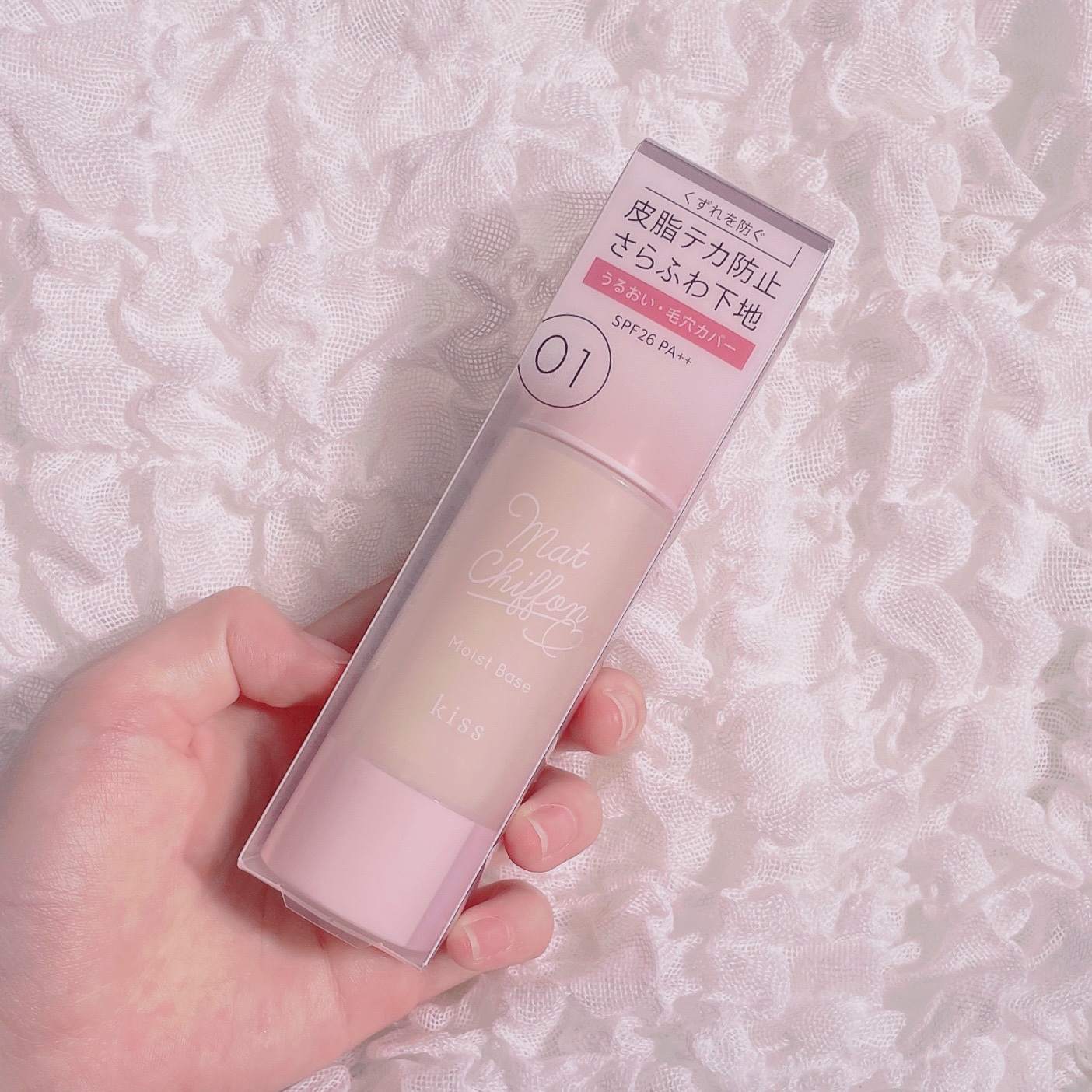 マットシフォンUVモイストベース/KiSS/化粧下地を使ったクチコミ（2枚目）