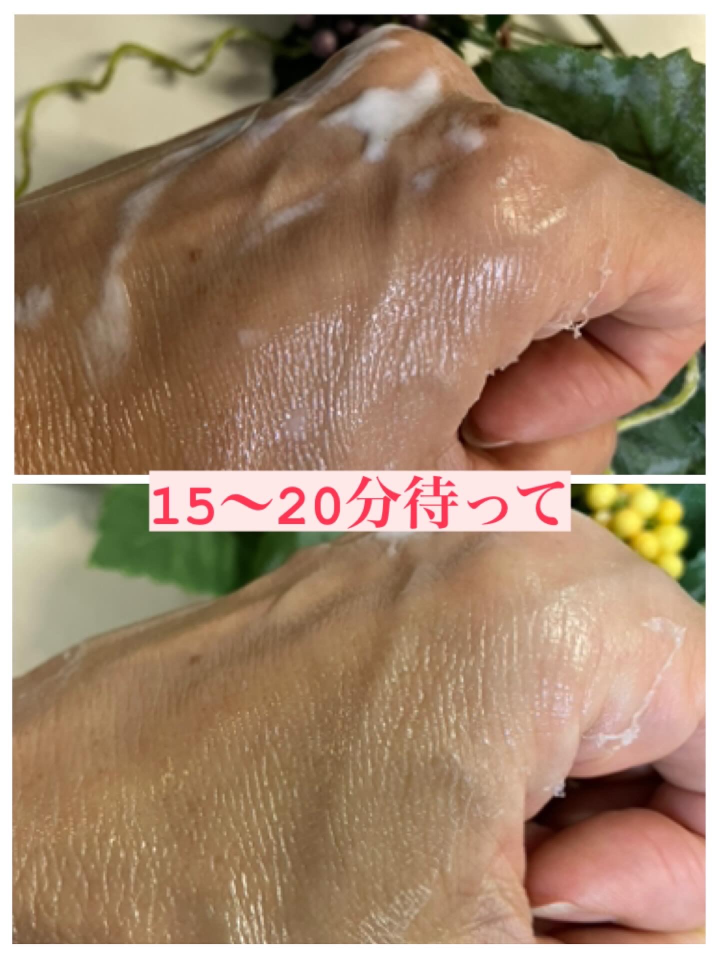 BABY COLLAGEN GLOW MASK/PESTLO/シートマスク・パックを使ったクチコミ（3枚目）