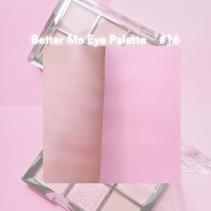 おでこ🍕フォロバ on LIPS 「2aNLoveBubbleCollection◆GlazeBo..」(6枚目)