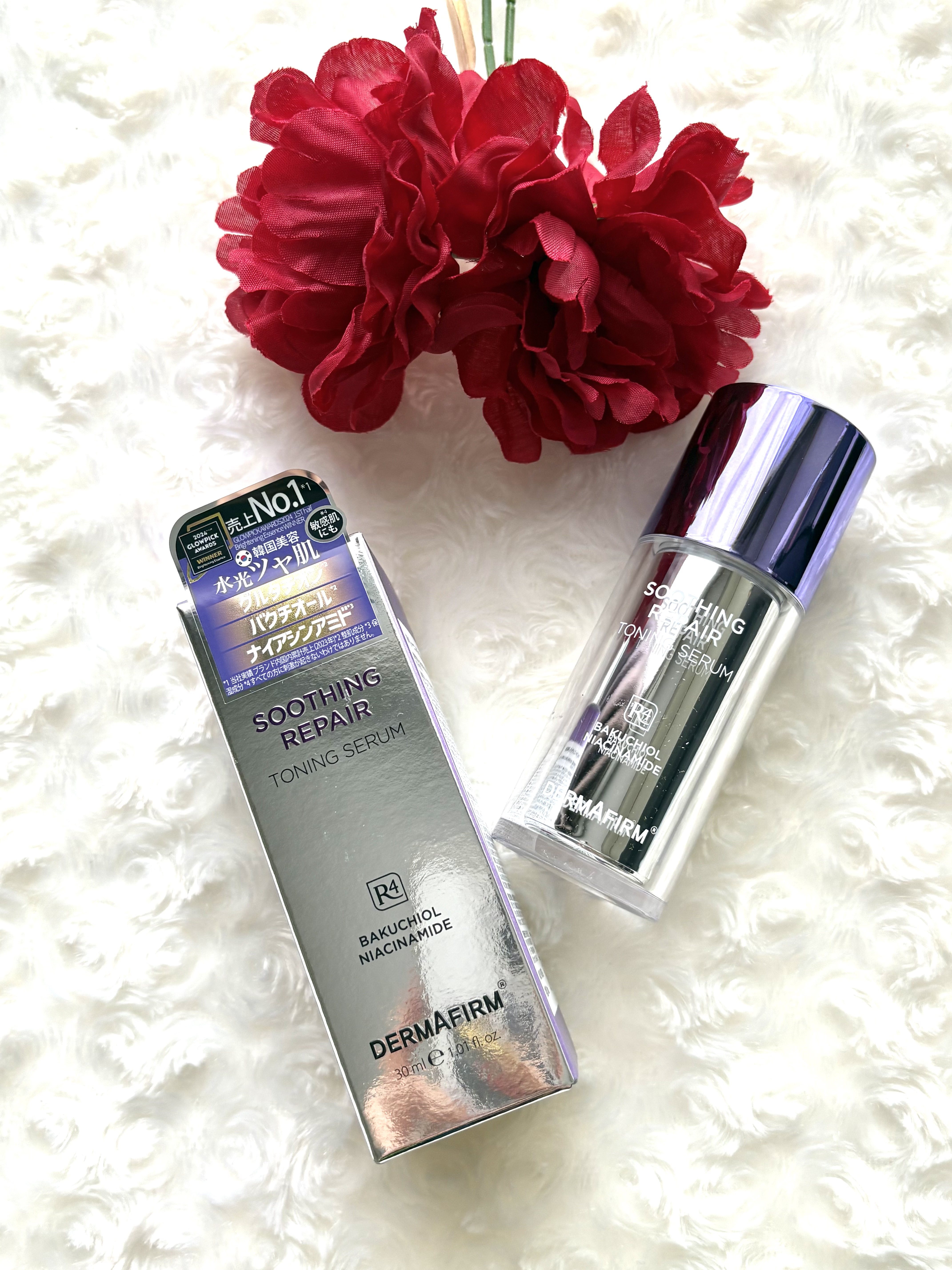 SOOTHING REPAIR TONING SERUM R4/ダーマファーム/美容液を使ったクチコミ（1枚目）