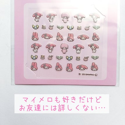 cherrygirlð on LIPS ãããµã³ãªãªãã€ã«ã·ãŒã«ãæå¯ãé§
ä»è¿ã®100åã§ã¯çµ¶æçã ã£ã..ãïŒ5æç®ïŒ