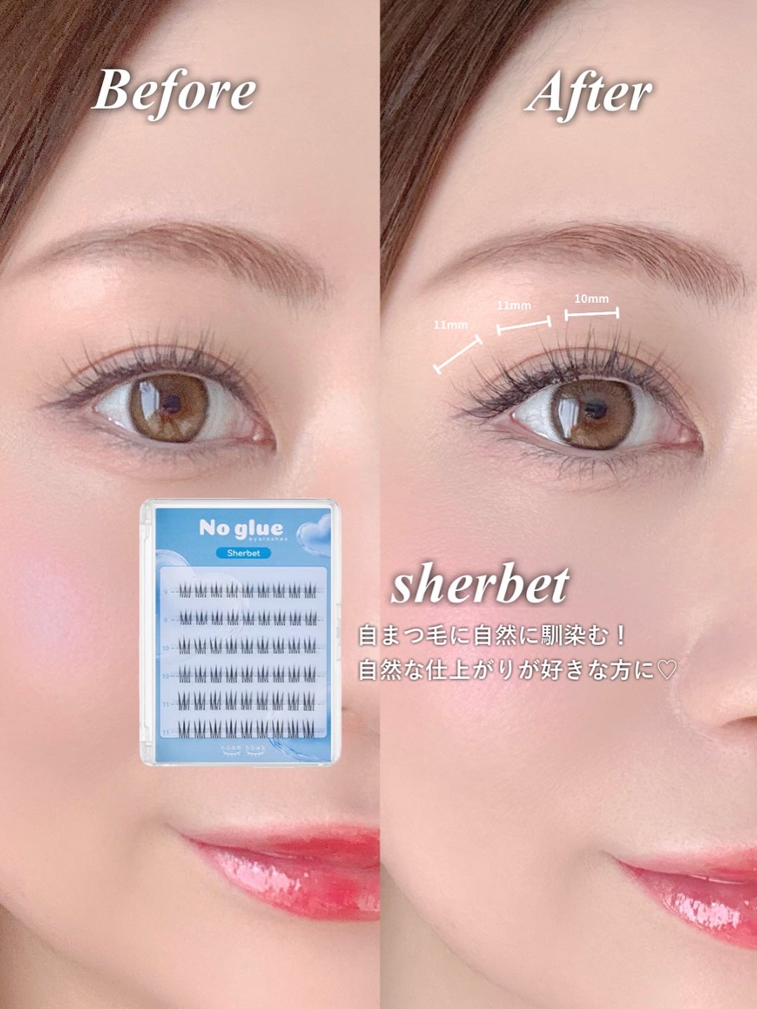 ãããð on LIPS ãðãäžåšçšã§ãOKïŒ3ç§ã§ã¢ã€ãã«ãŸã€æ¯ãã€ããŸåå¿è
ããã«ã..ãïŒ4æç®ïŒ