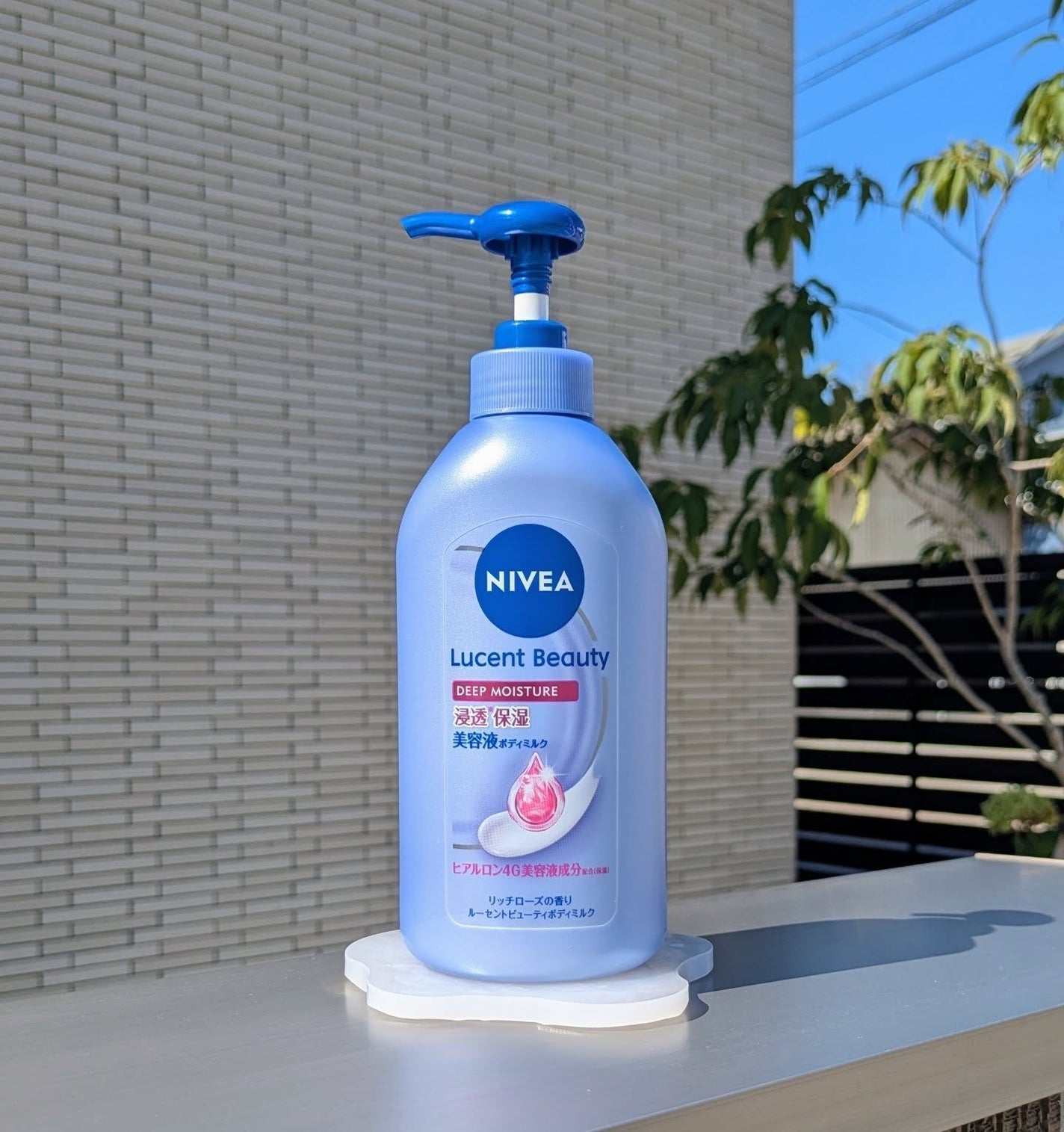 ニベア ルーセントビューティ ディープモイスチャー 浸透保湿美容液ボディミルク リッチローズの香り/ニベア/ボディミルクを使ったクチコミ(1枚目)