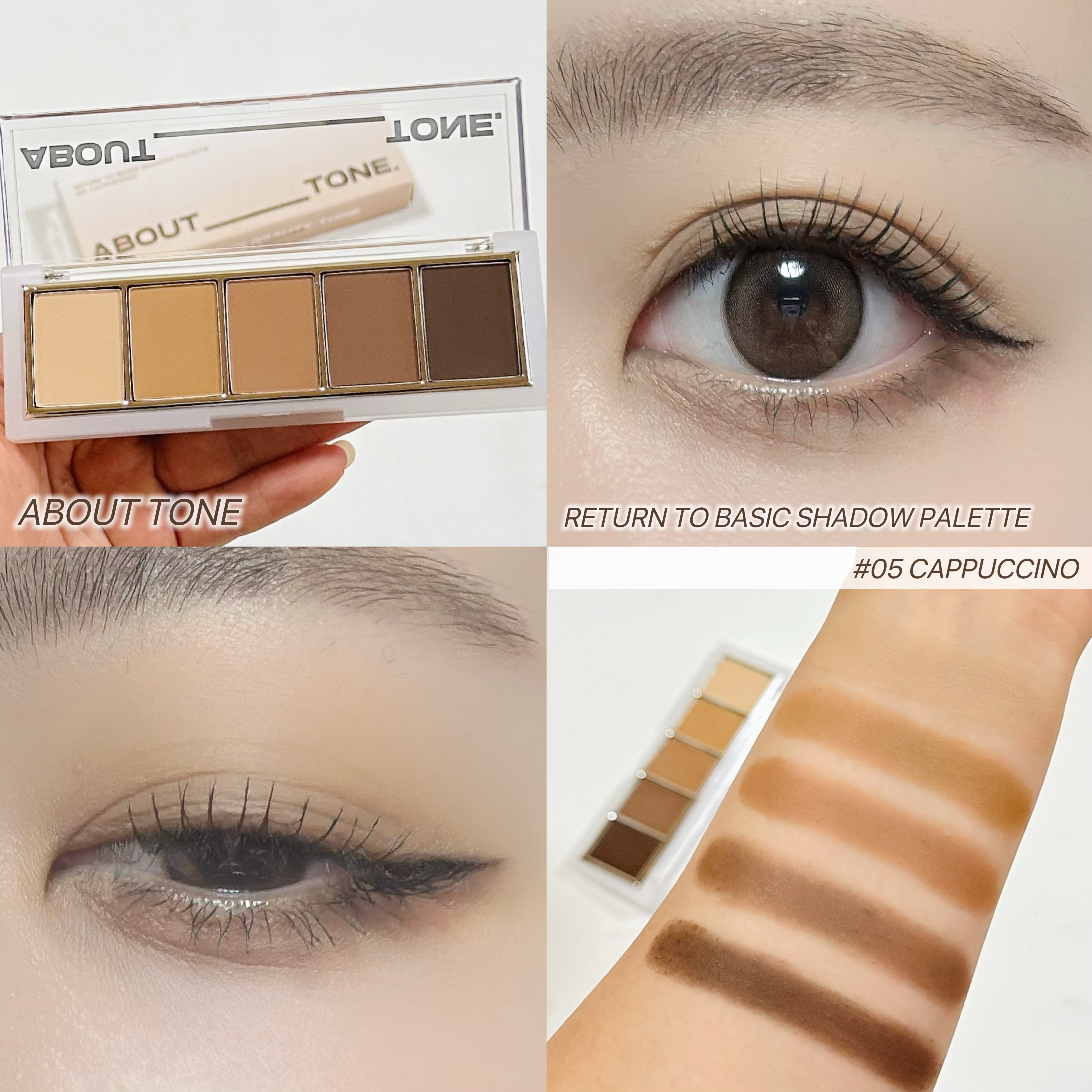 リターントゥーベーシックシャドウパレット/ABOUT TONE/アイシャドウパレットを使ったクチコミ（1枚目）
