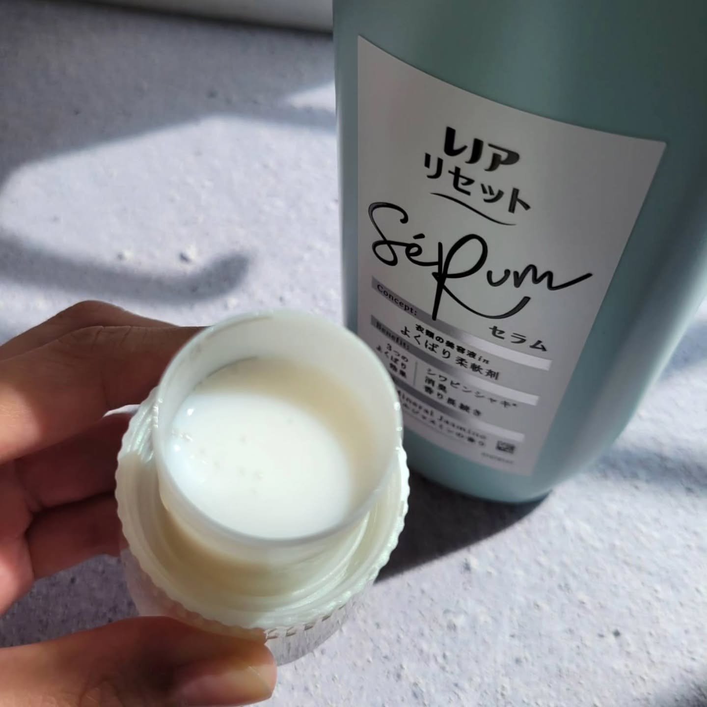 レノアリセット セラム ミネラルジャスミンの香り/レノア/柔軟剤を使ったクチコミ（2枚目）