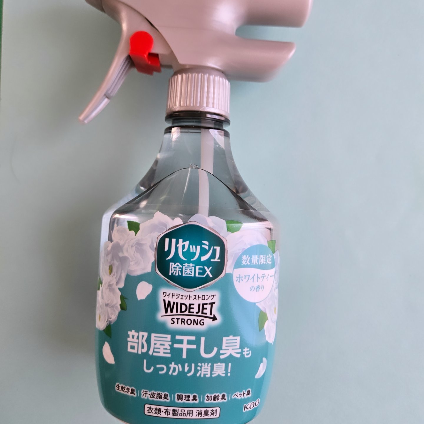リセッシュ除菌EX WIDE JET/リセッシュ/その他を使ったクチコミ（1枚目）