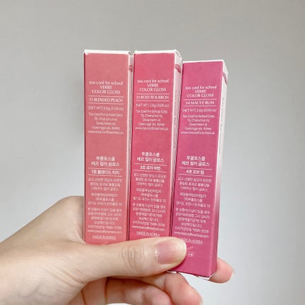 ベールカラーグロス/too cool for school/リップグロスを使ったクチコミ(5枚目)