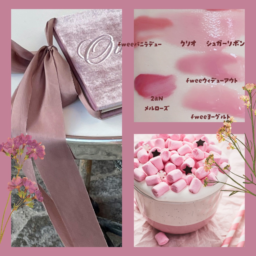 デューグローイーティント #09 メルローズ/2aN/リップティントを使ったクチコミ（2枚目）