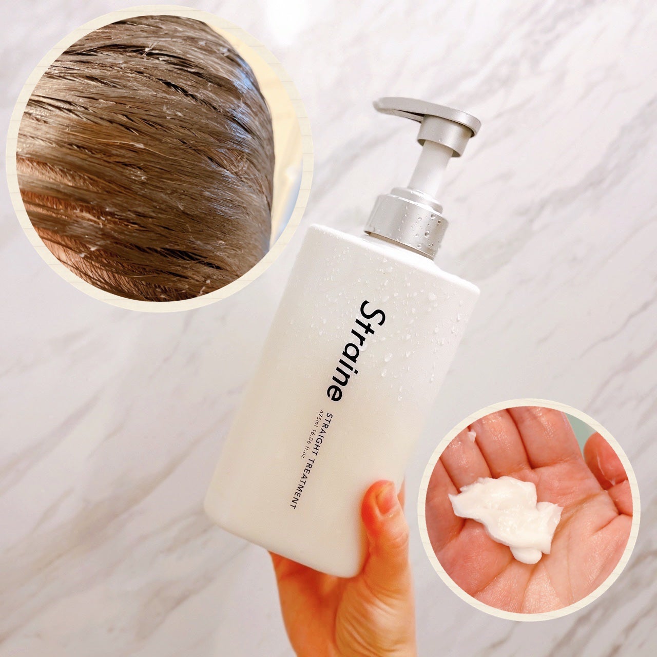 ストレートシャンプー/ストレートトリートメント ホワイトブロッサムの香り/Straine/市販シャンプーを使ったクチコミ(3枚目)