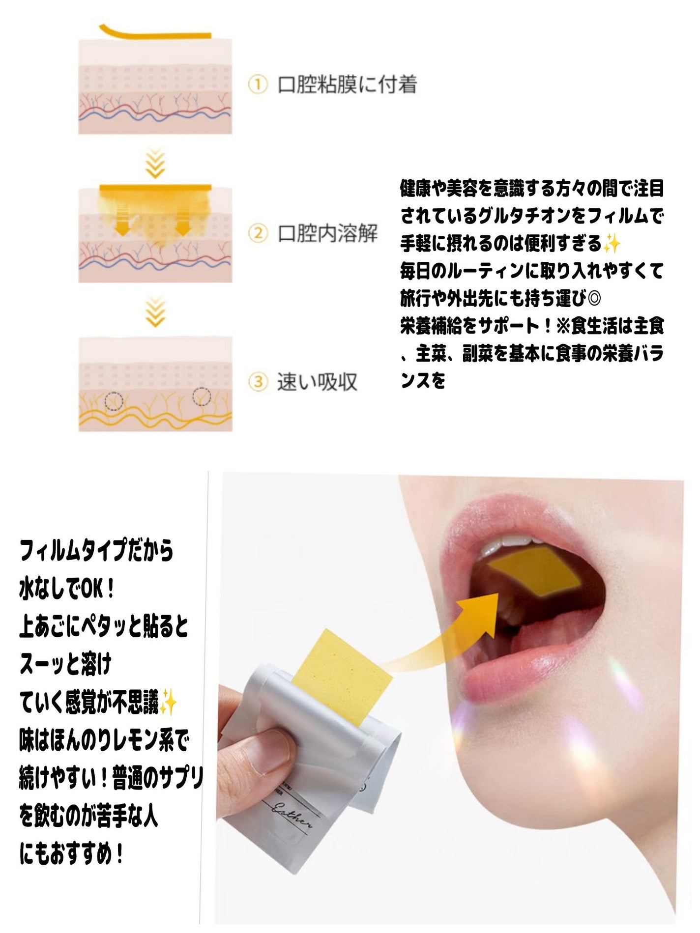 ゆきな on LIPS 「とりあえず白くなりたい人は飲んで!オリヤン1位*2025年4月..」(2枚目)