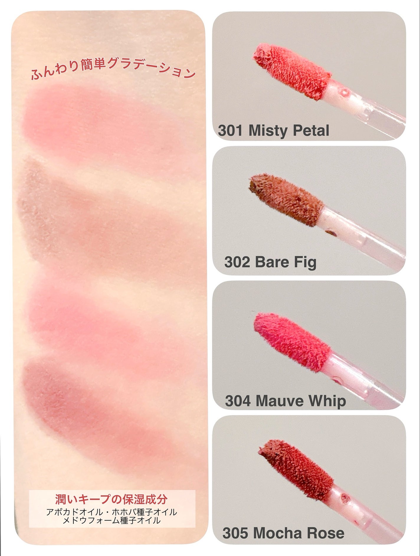 ベア ベルベット ティント/Coralhaze/リップティントを使ったクチコミ(4枚目)