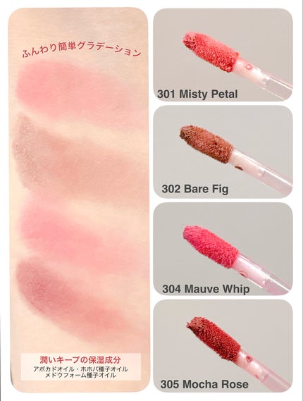 ベア ベルベット ティント/Coralhaze/リップティントを使ったクチコミ(4枚目)