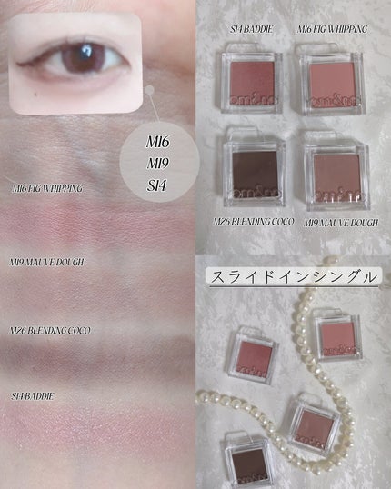 ハンオールフィックスマスカラ/rom&nd/マスカラを使ったクチコミ(5枚目)