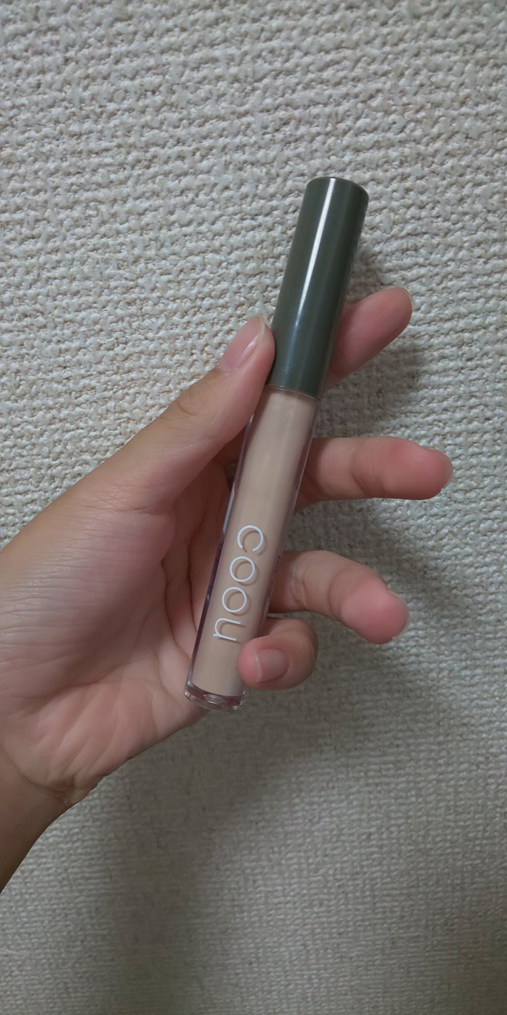 コンシーラー/coou/リキッドコンシーラーを使ったクチコミ（1枚目）