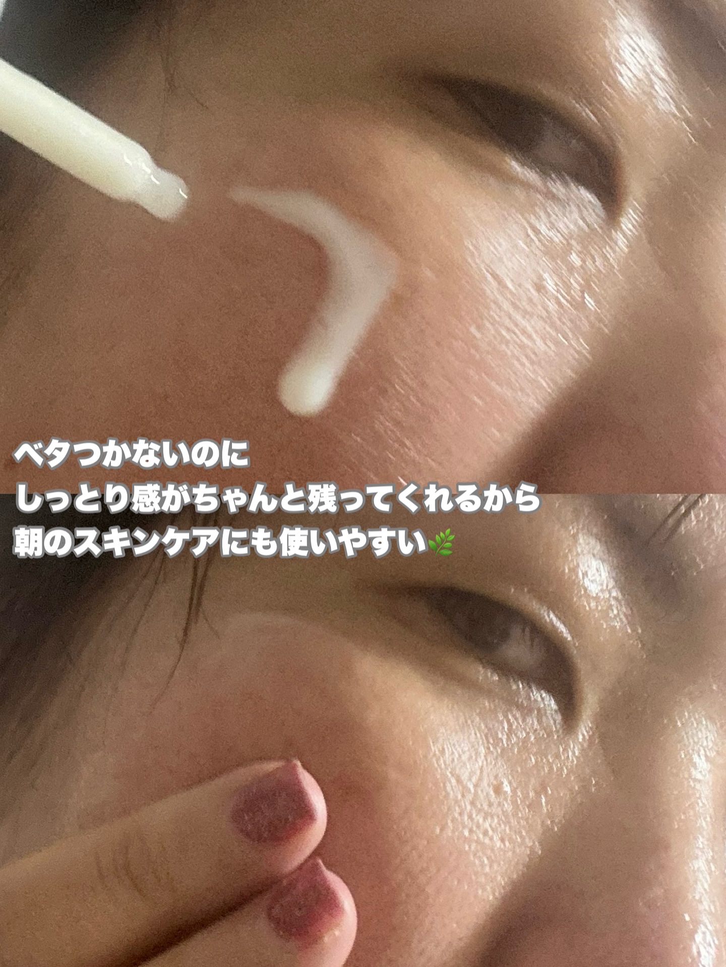 KC SKIN モイストエイジケアセラム/KC SKIN – Kristen Claire/美容液を使ったクチコミ（3枚目）