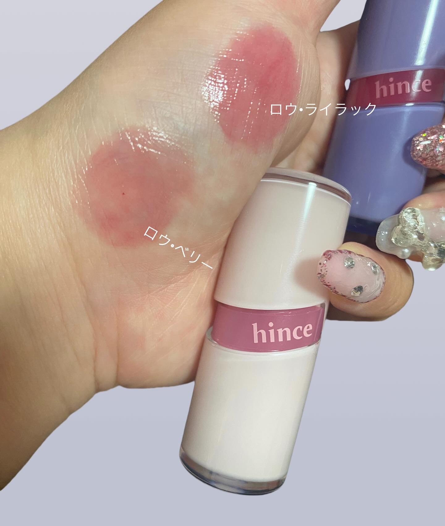 ロウグロウジェルティント R016 ロウ・ベリー/hince/リップティントを使ったクチコミ（3枚目）
