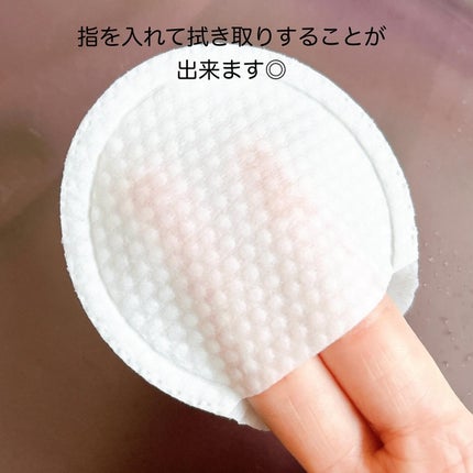 デュイセル プライベートケアマスク/DEWYCEL/シートマスク・パックを使ったクチコミ(5枚目)