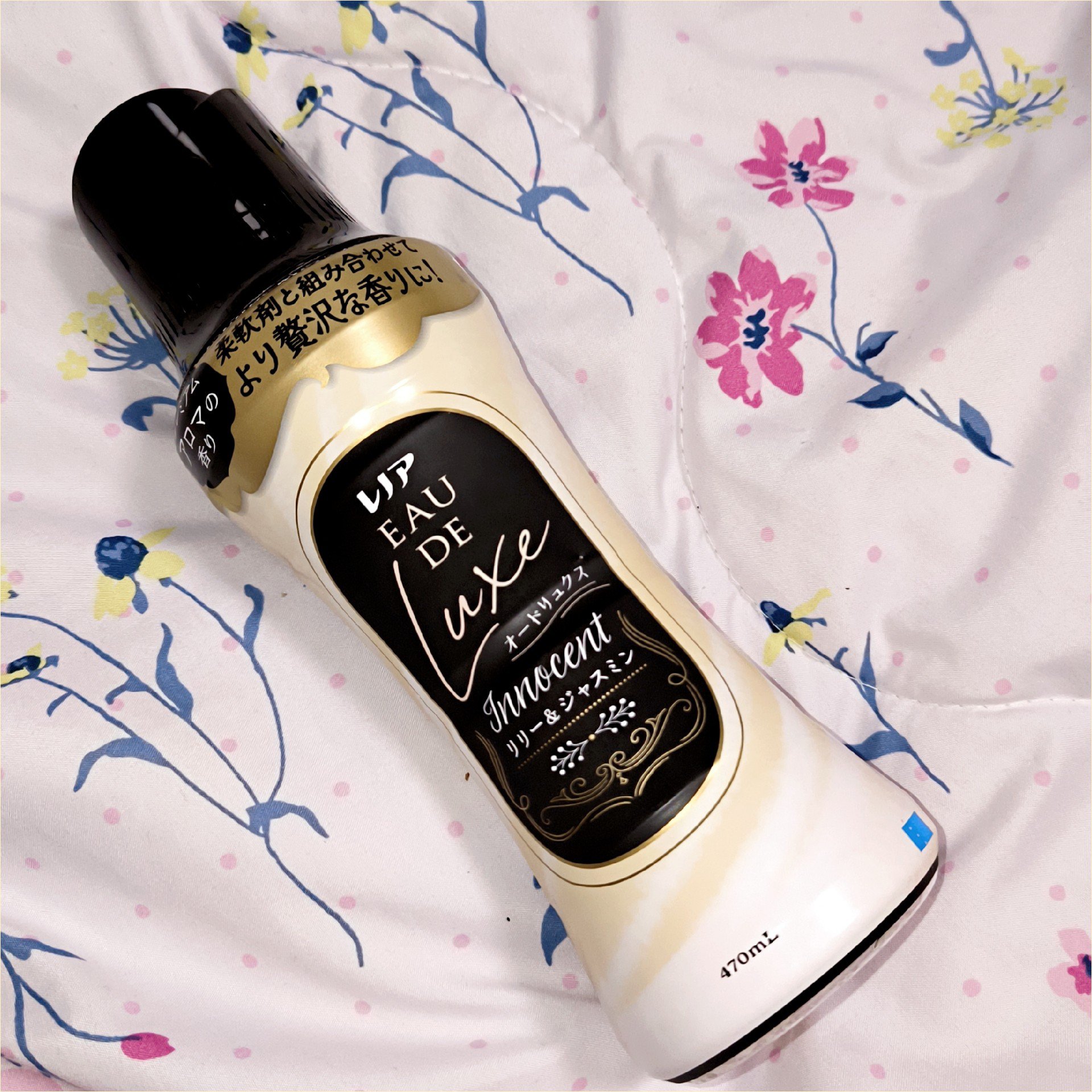 レノアオードリュクスビーズ　リリー&ジャスミンの香り/レノア/柔軟剤を使ったクチコミ（1枚目）