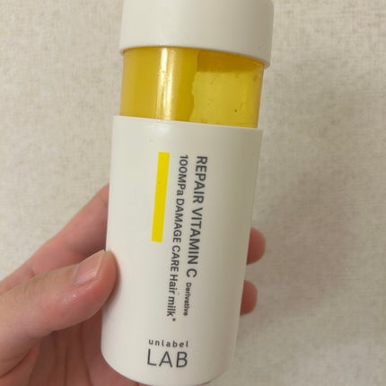 超高圧*¹浸透型リペアビタミンC誘導体*⁴配合 集中美容液ヘアミルク/unlabel/ヘアミルクを使ったクチコミ(1枚目)